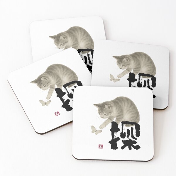 Item preview, Butterfly & Cat – Tan (探) designed and sold by Yoshi Brand Experience & Wear..