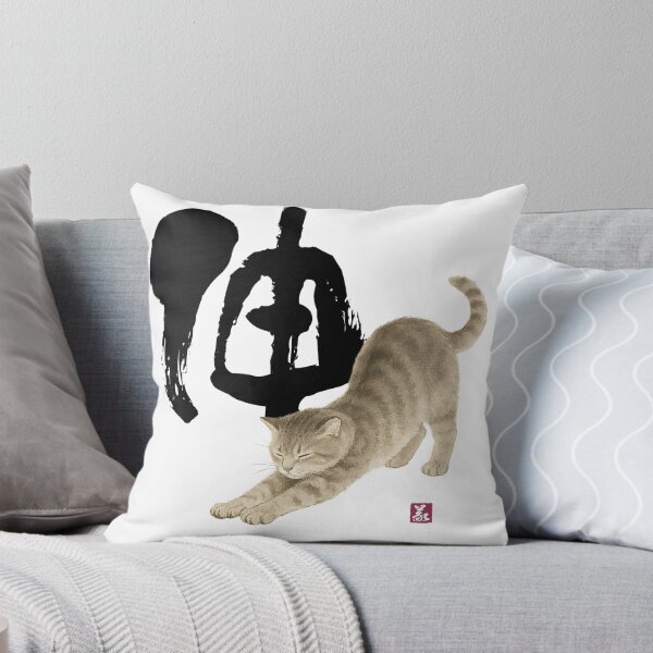 Item preview, Stretching Cat – Shin (伸) designed and sold by Yoshi Brand Experience & Wear..
