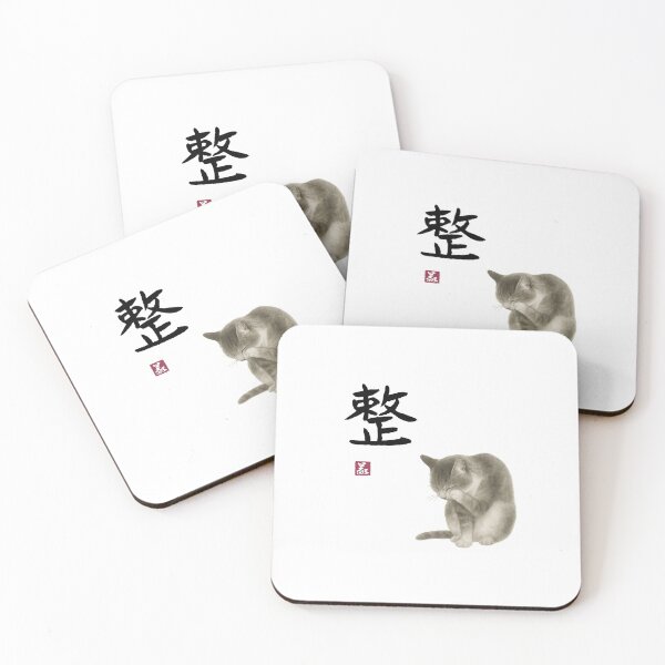 Item preview, Neat Cat – Sei (整) designed and sold by Yoshi Brand Experience & Wear..