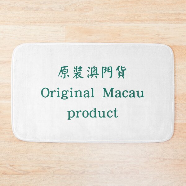 Item preview, Macau Original designed and sold by Macau Love.