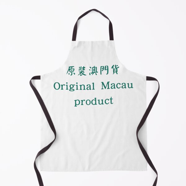 Item preview, Macau Original designed and sold by Macau Love.