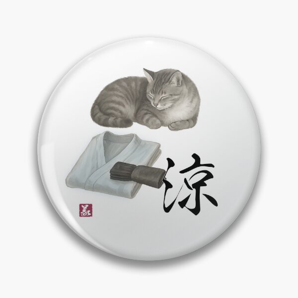 Item preview, Yukata & Cat – Ryo（涼） designed and sold by Yoshi Brand Experience & Wear..