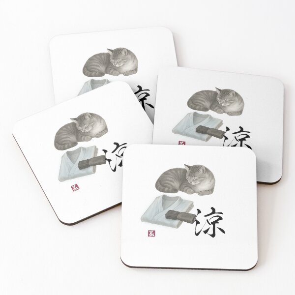 Item preview, Yukata & Cat – Ryo（涼） designed and sold by Yoshi Brand Experience & Wear..