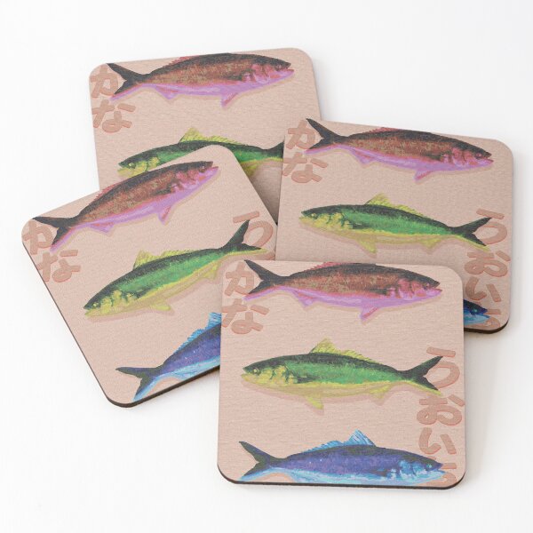 Item preview, Fish Market designed and sold by jennacreates.