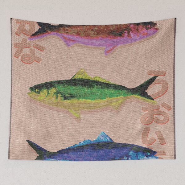 Item preview, Fish Market designed and sold by jennacreates.