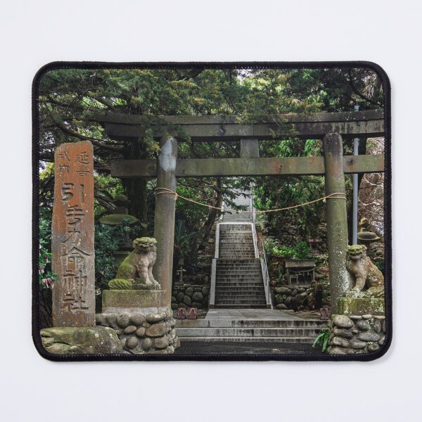 Item preview, Ancient Shinto Shrine Entrance with Torii Gate and Komainu Guardians on Cape Ose in Japan designed and sold by Pix4Japan.