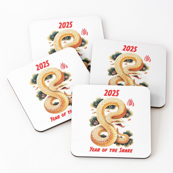 Item preview, Copy of Chinese Year of the Snake design designed and sold by jeasolar.