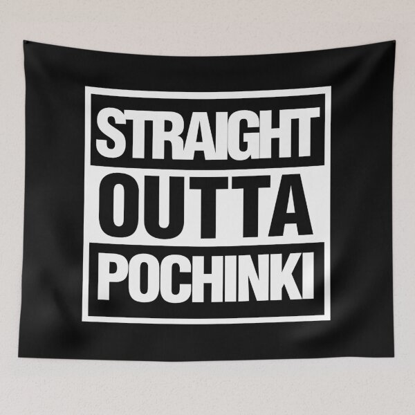 Item preview, Straight Outta Pochinki Player Unknowns Battle Grounds designed and sold by elhefe.