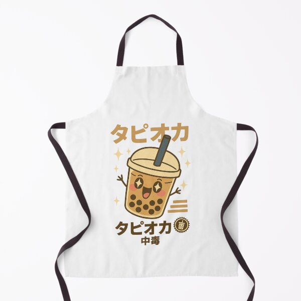 Aperçu de l'œuvre Bubble Tea - Japanese Vintage  créée et vendue par Oni  Zuka.
