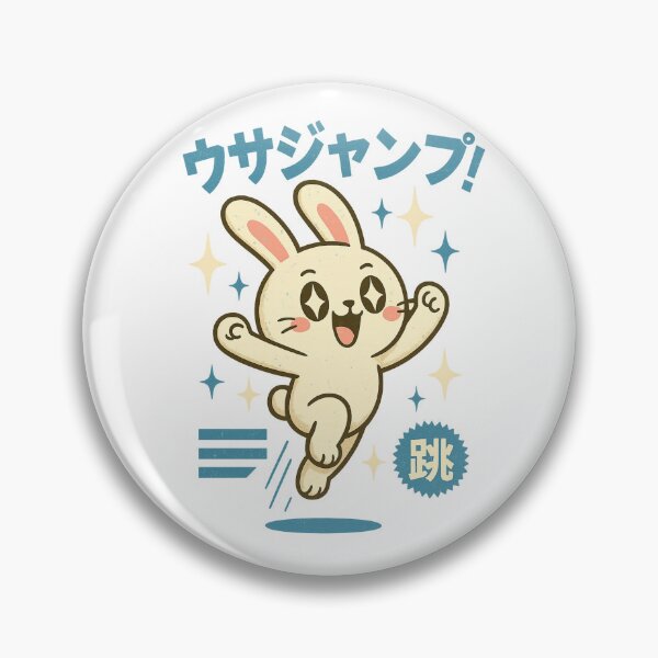 Item preview, Rabbit - Japanese Vintage designed and sold by Oni  Zuka.