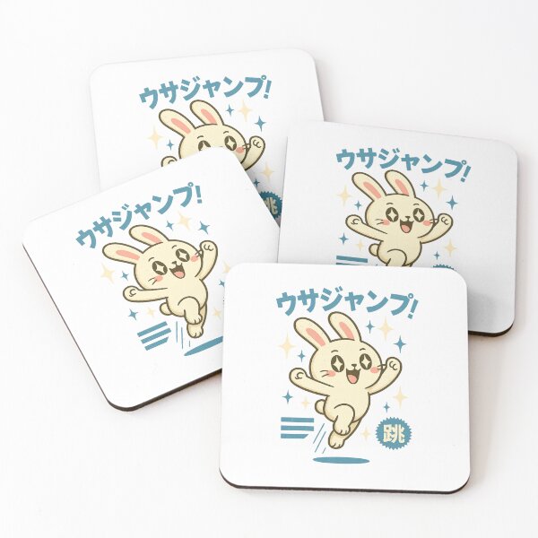 Item preview, Rabbit - Japanese Vintage designed and sold by Oni  Zuka.