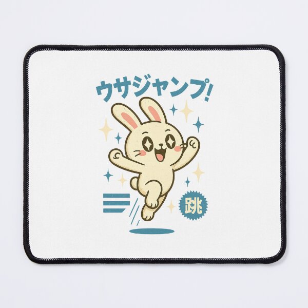 Item preview, Rabbit - Japanese Vintage designed and sold by Oni  Zuka.