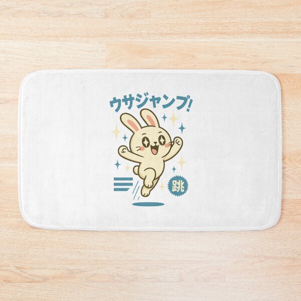 Item preview, Rabbit - Japanese Vintage designed and sold by Oni  Zuka.