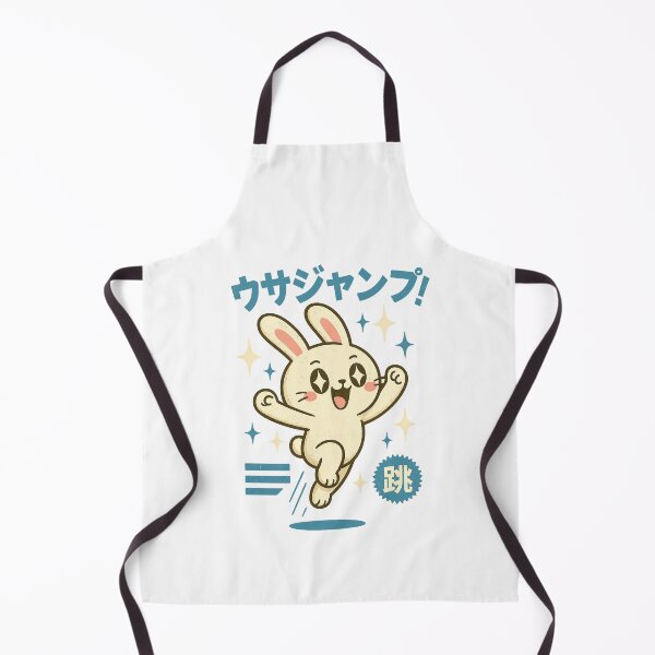 Aperçu de l'œuvre Rabbit - Japanese Vintage créée et vendue par Oni Zuka.