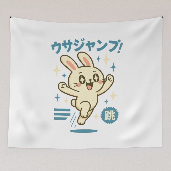 Item preview, Rabbit - Japanese Vintage designed and sold by Oni  Zuka.