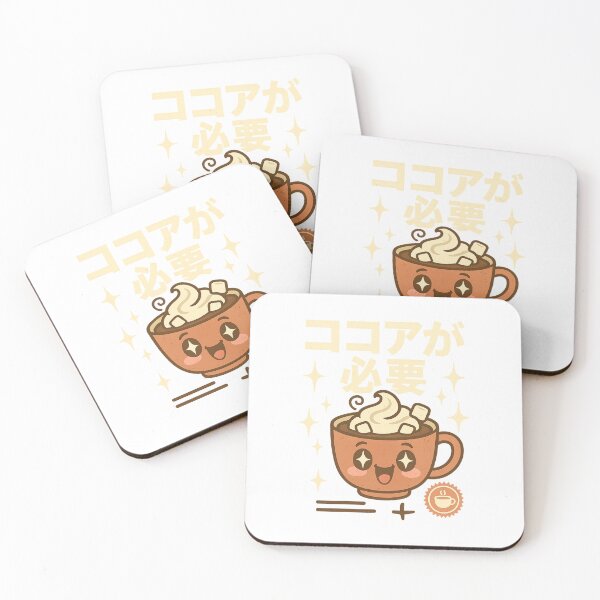 Item preview, Cappuccino - Japanese Vintage designed and sold by Oni  Zuka.