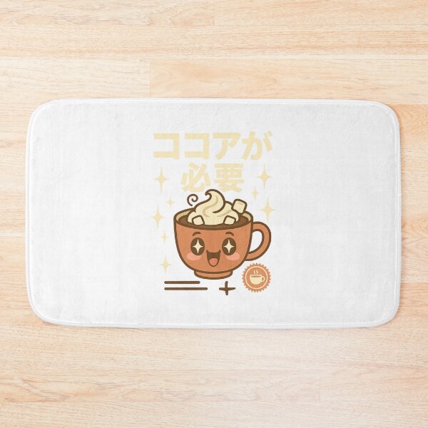 Item preview, Cappuccino - Japanese Vintage designed and sold by Oni  Zuka.