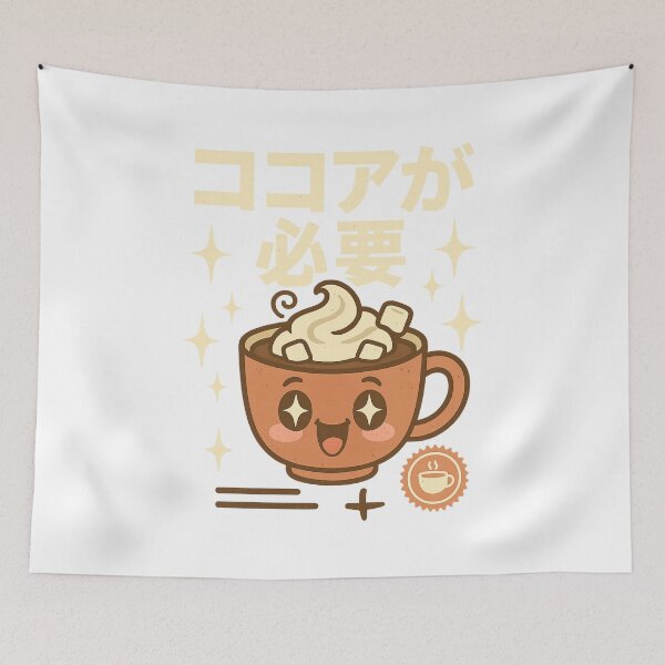 Item preview, Cappuccino - Japanese Vintage designed and sold by Oni  Zuka.