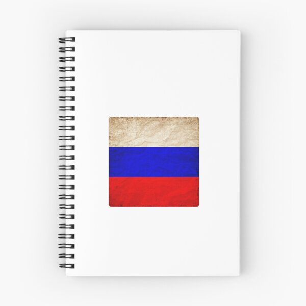 Item preview, Vintage Russia Flag Design – Retro Look – Square Motif designed and sold by KolbaVison.