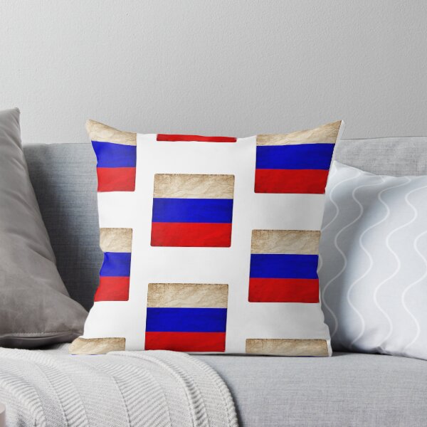 Item preview, Vintage Russia Flag Design – Retro Look – Square Motif designed and sold by KolbaVison.