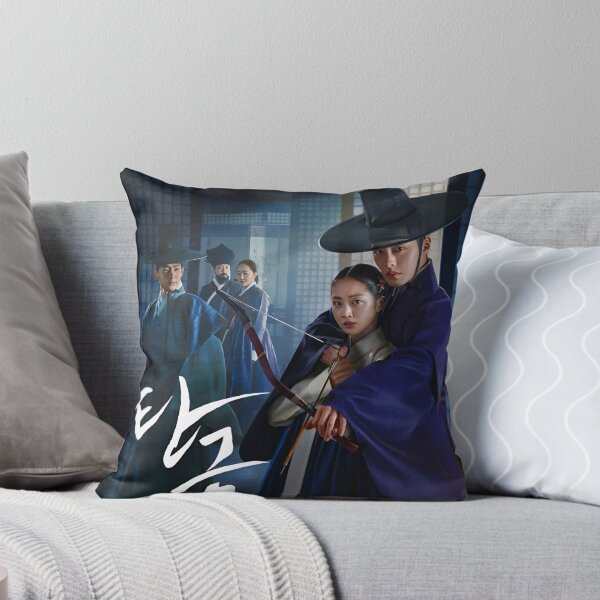 Item preview, Dear Hongrang kdrama, Song of the Geomungo: Golden Swallow kdrama   designed and sold by Kimmona.