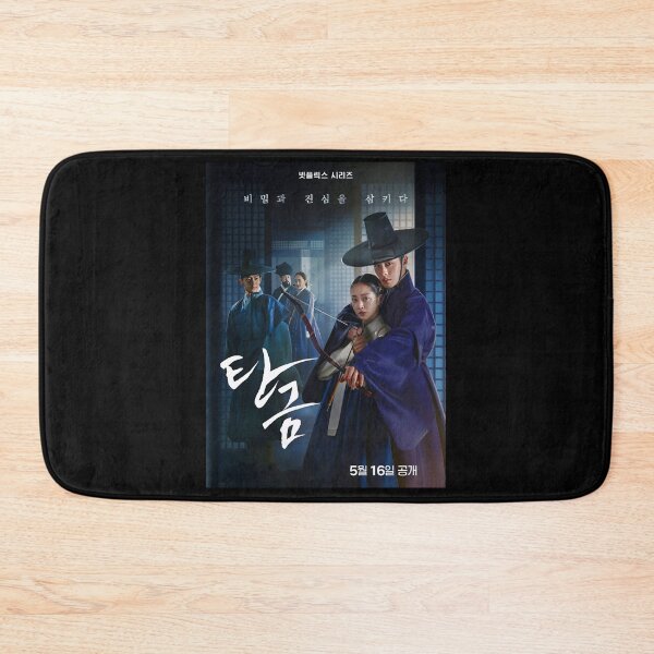Artikelvorschau, Liebes Hongrang-Kdrama, Song of the Geomungo: Golden Swallow-Kdrama entworfen und verkauft von Kimmona.