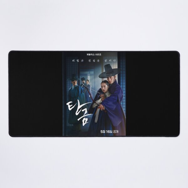 Item preview, Dear Hongrang kdrama, Song of the Geomungo: Golden Swallow kdrama designed and sold by Kimmona.