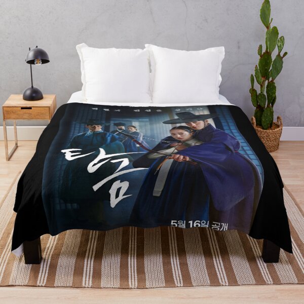 Item preview, Dear Hongrang kdrama, Song of the Geomungo: Golden Swallow kdrama designed and sold by Kimmona.