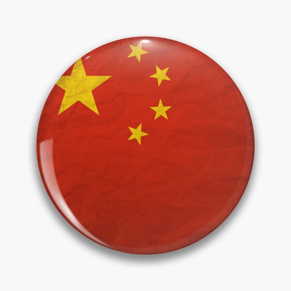 Item preview, Vintage China Flag Design – Retro Look – Square Motif designed and sold by KolbaVison.