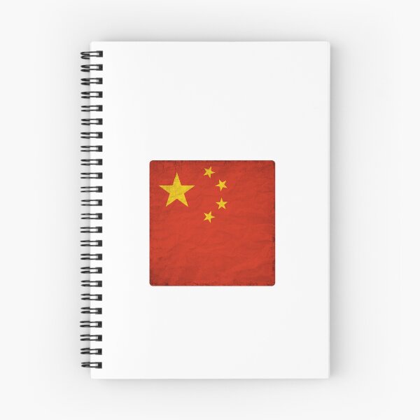 Item preview, Vintage China Flag Design – Retro Look – Square Motif designed and sold by KolbaVison.