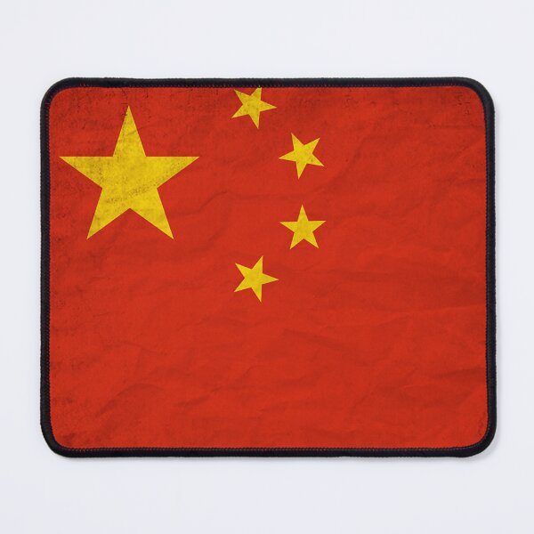 Item preview, Vintage China Flag Design – Retro Look – Square Motif designed and sold by KolbaVison.