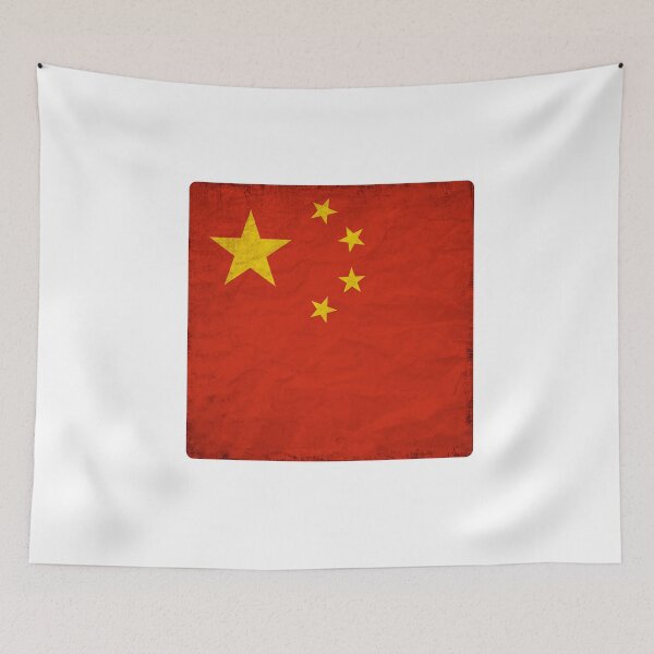 Item preview, Vintage China Flag Design – Retro Look – Square Motif designed and sold by KolbaVison.