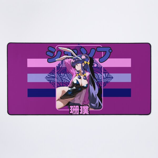 Item preview, ANIME MANGA KAWAII - XIAN PU CHAN SHAMPOO - SWIMSUIT - RANMA designed and sold by CuPensky.