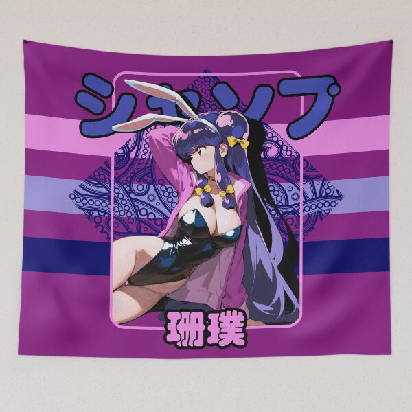 Item preview, ANIME MANGA KAWAII - XIAN PU CHAN SHAMPOO - SWIMSUIT - RANMA designed and sold by CuPensky.