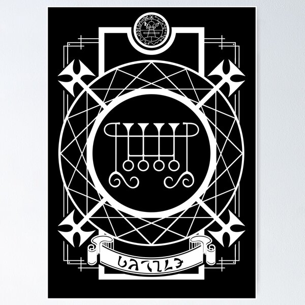 Item preview, Gusion Occult Sigil designed and sold by Geometrical Helianthus.