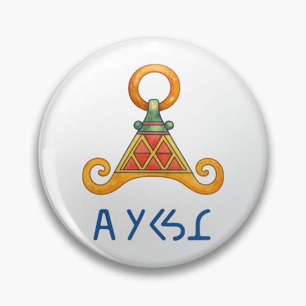Item preview, Amazigh Fibula with Tifinagh Script – Watercolor Heritage Art designed and sold by ALITOPRINCE.