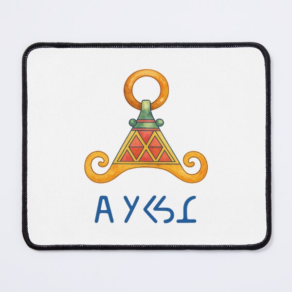 Item preview, Amazigh Fibula with Tifinagh Script – Watercolor Heritage Art designed and sold by ALITOPRINCE.