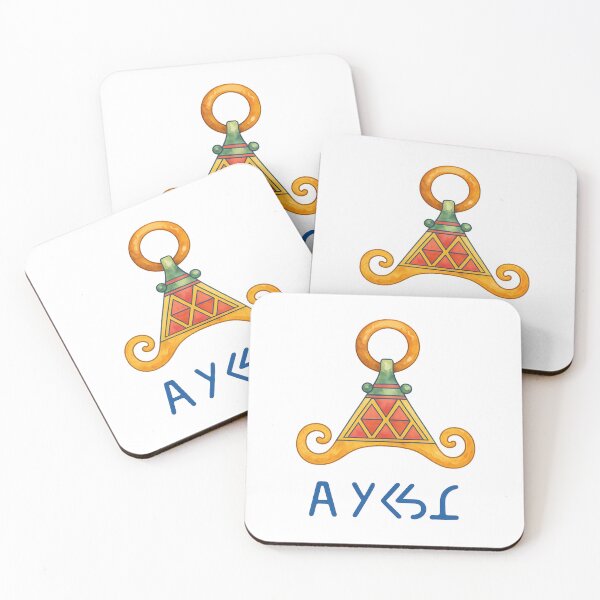 Item preview, Amazigh Fibula with Tifinagh Script – Watercolor Heritage Art designed and sold by ALITOPRINCE.