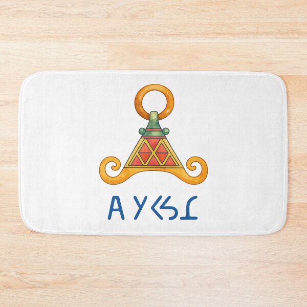 Item preview, Amazigh Fibula with Tifinagh Script – Watercolor Heritage Art designed and sold by ALITOPRINCE.