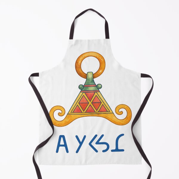 Item preview, Amazigh Fibula with Tifinagh Script – Watercolor Heritage Art designed and sold by ALITOPRINCE.