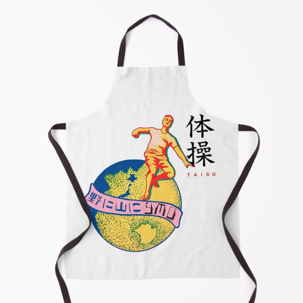 Item preview, ymo - Taiso! designed and sold by geetarv.