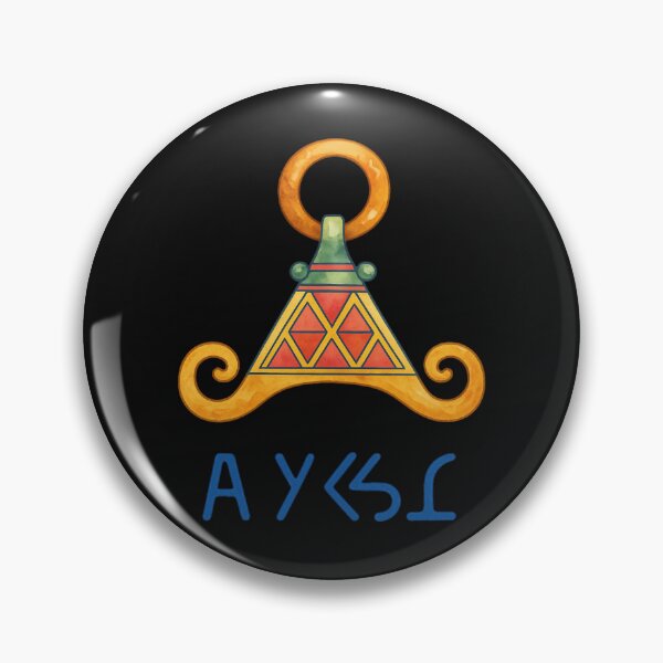 Item preview, Amazigh Fibula with Tifinagh Script – Watercolor Heritage Art designed and sold by ALITOPRINCE.