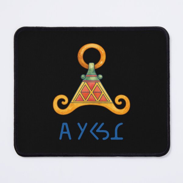 Item preview, Amazigh Fibula with Tifinagh Script – Watercolor Heritage Art designed and sold by ALITOPRINCE.