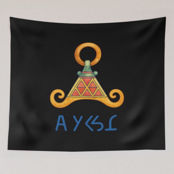 Item preview, Amazigh Fibula with Tifinagh Script – Watercolor Heritage Art designed and sold by ALITOPRINCE.