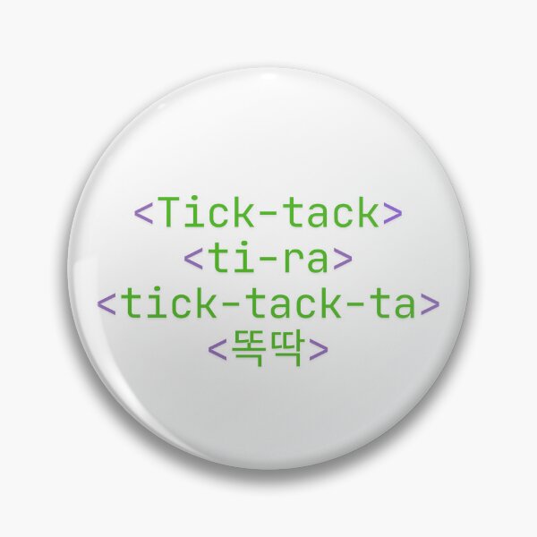 Item preview, ILLIT Album, illit Tick-tack, Tick-tack ti-ra tick-tack-ta Illit kpop, Illit Merch, Illit Logo, Kpop, Tshirt  designed and sold by Julia Dorian.
