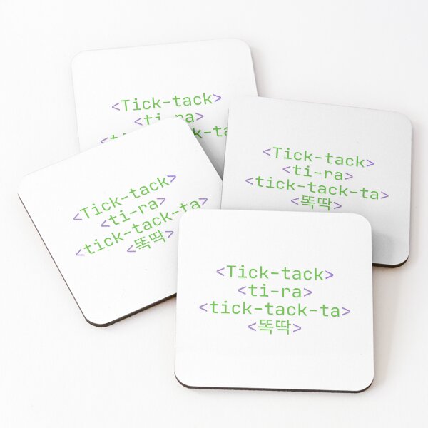 Artikelvorschau, ILLIT Album, illit Tick-tack, Tick-tack ti-ra tick-tack-ta Illit kpop, Illit Merch, Illit Logo, Kpop, T-Shirt  entworfen und verkauft von Julia Dorian.