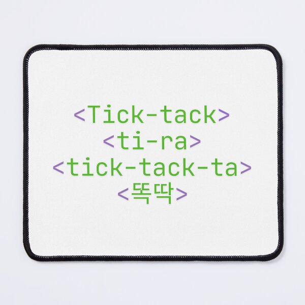 Item preview, ILLIT Album, illit Tick-tack, Tick-tack ti-ra tick-tack-ta Illit kpop, Illit Merch, Illit Logo, Kpop, Tshirt  designed and sold by Julia Dorian.