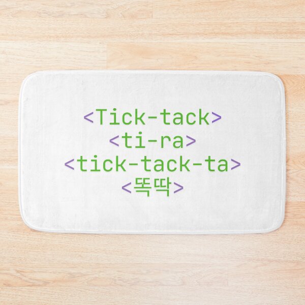 Item preview, ILLIT Album, illit Tick-tack, Tick-tack ti-ra tick-tack-ta Illit kpop, Illit Merch, Illit Logo, Kpop, Tshirt  designed and sold by Julia Dorian.