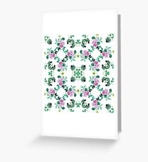 plant painting green seamless flowers garden decorative leaves colorful repeat pattern Greeting Card