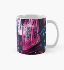 Nächtliche Gasse Tasse